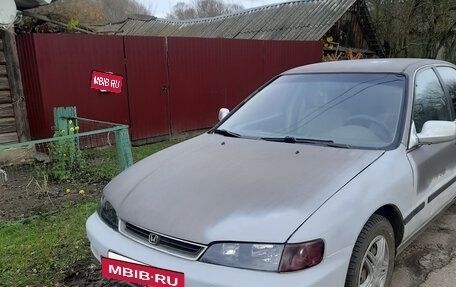 Honda Accord VII рестайлинг, 1997 год, 400 000 рублей, 9 фотография