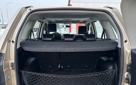 Suzuki Grand Vitara, 2007 год, 980 000 рублей, 9 фотография