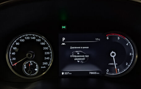 Genesis GV80 I, 2021 год, 5 755 000 рублей, 13 фотография