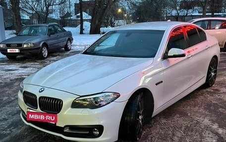 BMW 5 серия, 2016 год, 2 900 000 рублей, 2 фотография