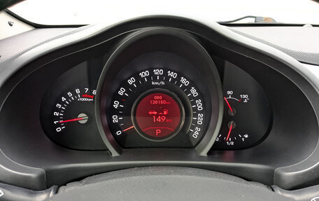 KIA Sportage III, 2013 год, 1 420 000 рублей, 13 фотография