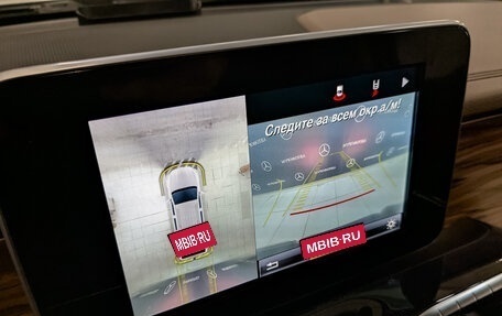 Mercedes-Benz X-Класс I, 2018 год, 3 900 000 рублей, 24 фотография