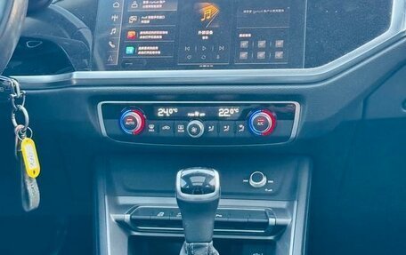 Audi Q3, 2023 год, 2 630 334 рублей, 8 фотография