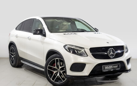 Mercedes-Benz GLE Coupe, 2019 год, 5 700 000 рублей, 3 фотография