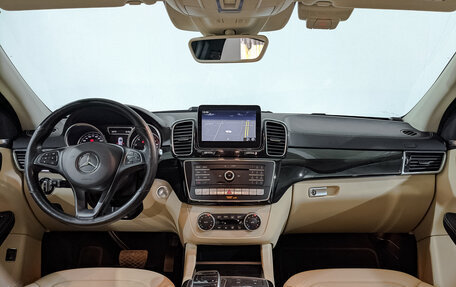 Mercedes-Benz GLE Coupe, 2019 год, 5 700 000 рублей, 14 фотография