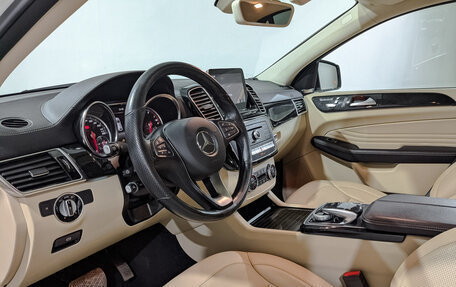 Mercedes-Benz GLE Coupe, 2019 год, 5 700 000 рублей, 15 фотография