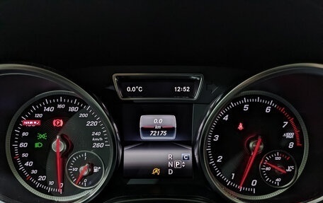 Mercedes-Benz GLE Coupe, 2019 год, 5 700 000 рублей, 16 фотография