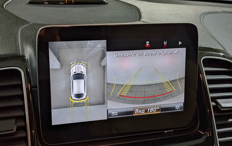 Mercedes-Benz GLE Coupe, 2019 год, 5 700 000 рублей, 25 фотография