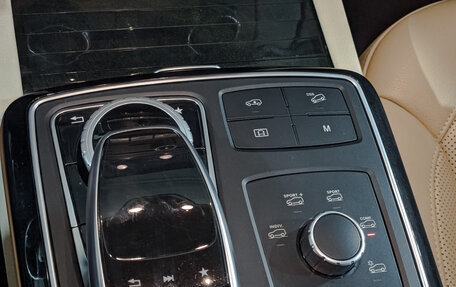 Mercedes-Benz GLE Coupe, 2019 год, 5 700 000 рублей, 27 фотография