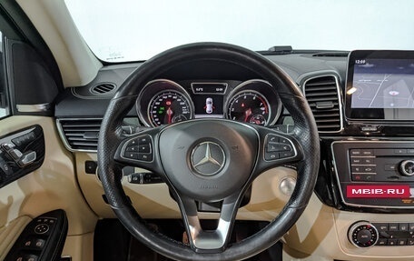 Mercedes-Benz GLE Coupe, 2019 год, 5 700 000 рублей, 22 фотография