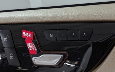 Mercedes-Benz GLE Coupe, 2019 год, 5 700 000 рублей, 29 фотография