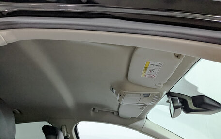 Ford Mondeo V, 2017 год, 2 000 000 рублей, 23 фотография