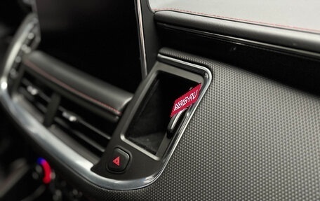 Chevrolet Tahoe IV, 2021 год, 8 200 000 рублей, 29 фотография