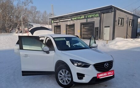 Mazda CX-5 II, 2016 год, 2 050 000 рублей, 2 фотография