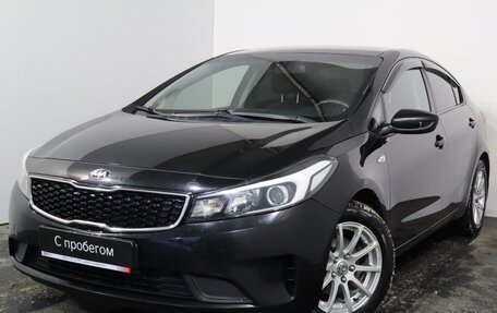 KIA Cerato III, 2018 год, 1 049 000 рублей, 3 фотография