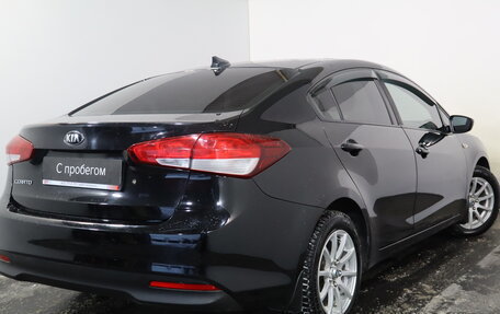 KIA Cerato III, 2018 год, 1 049 000 рублей, 6 фотография