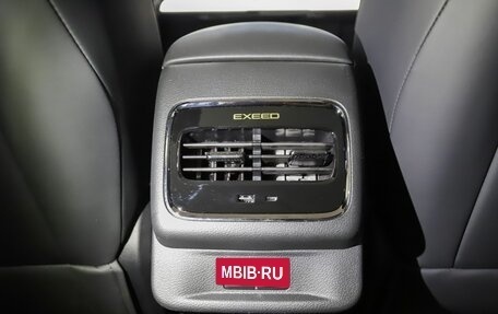 CheryExeed LX, 2024 год, 3 340 000 рублей, 14 фотография