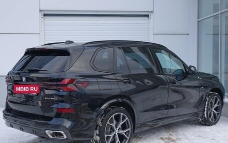 BMW X5, 2025 год, 10 500 000 рублей, 2 фотография