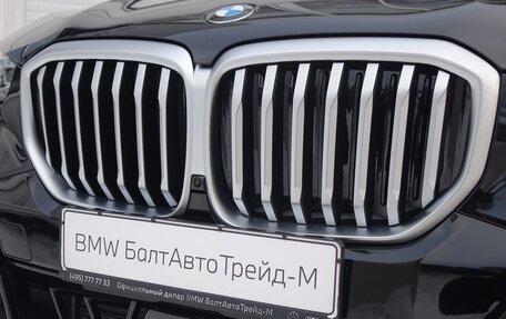 BMW X5, 2025 год, 10 500 000 рублей, 24 фотография