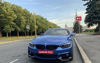 BMW 4 серия, 2017 год, 3 300 000 рублей, 1 фотография