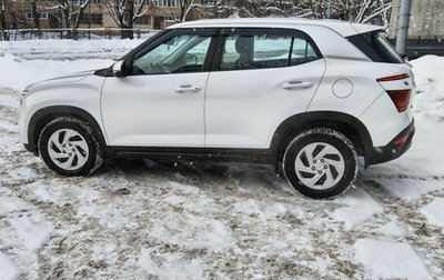 Hyundai Creta I рестайлинг, 2021 год, 2 250 000 рублей, 1 фотография