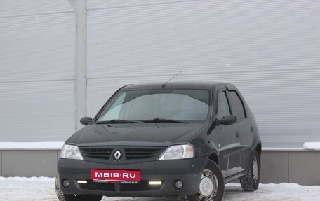 Renault Logan I, 2006 год, 327 000 рублей, 1 фотография