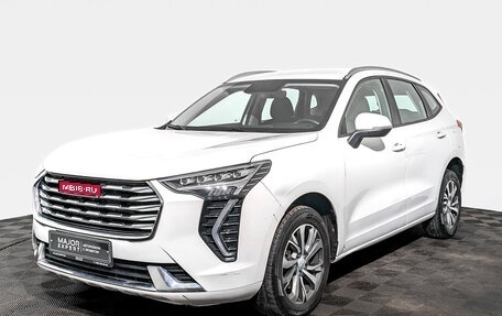 Haval Jolion, 2023 год, 1 200 000 рублей, 1 фотография