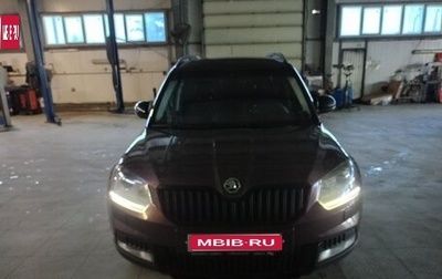 Skoda Yeti I рестайлинг, 2014 год, 1 400 000 рублей, 1 фотография