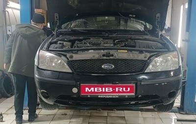 Ford Mondeo III, 2001 год, 250 000 рублей, 1 фотография