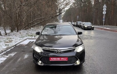 Toyota Camry, 2016 год, 2 150 000 рублей, 1 фотография