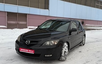Mazda 3, 2008 год, 650 000 рублей, 1 фотография