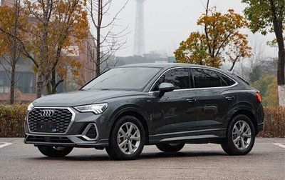 Audi Q3 Sportback, 2022 год, 2 349 999 рублей, 1 фотография