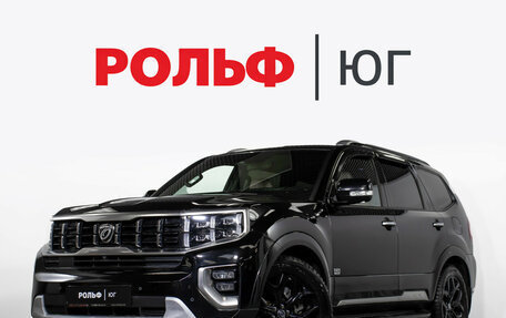 KIA Mohave I, 2020 год, 4 188 000 рублей, 1 фотография