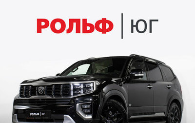 KIA Mohave I, 2020 год, 4 188 000 рублей, 1 фотография