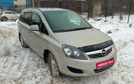 Opel Zafira B, 2011 год, 750 000 рублей, 1 фотография