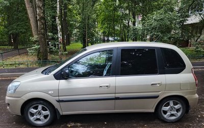 Hyundai Matrix I рестайлинг, 2008 год, 790 000 рублей, 1 фотография