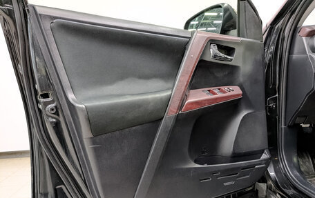 Toyota RAV4, 2013 год, 1 650 000 рублей, 19 фотография