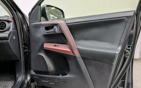 Toyota RAV4, 2013 год, 1 650 000 рублей, 23 фотография