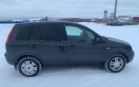 Ford Fusion I, 2007 год, 425 000 рублей, 7 фотография