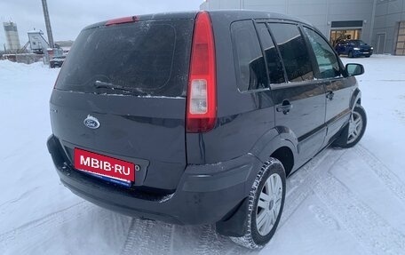 Ford Fusion I, 2007 год, 425 000 рублей, 6 фотография