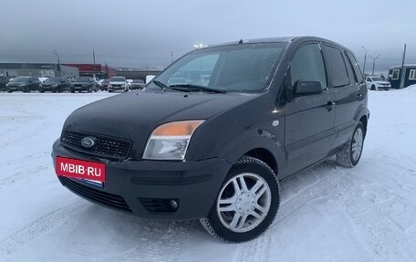 Ford Fusion I, 2007 год, 425 000 рублей, 2 фотография