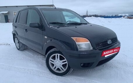 Ford Fusion I, 2007 год, 425 000 рублей, 8 фотография