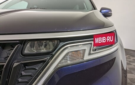 KIA Carnival, 2021 год, 3 490 000 рублей, 19 фотография