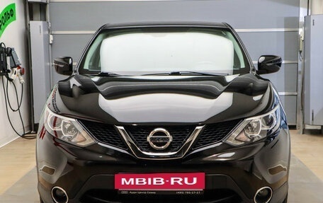 Nissan Qashqai, 2018 год, 1 650 000 рублей, 2 фотография