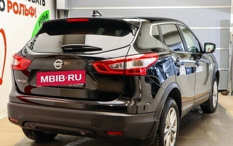 Nissan Qashqai, 2018 год, 1 650 000 рублей, 4 фотография