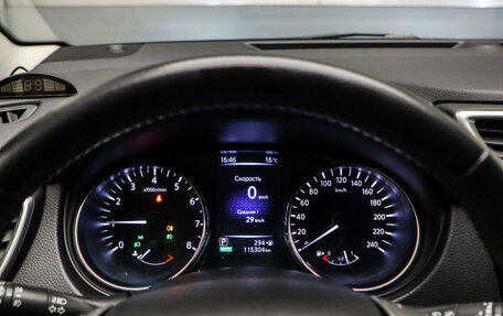 Nissan Qashqai, 2018 год, 1 650 000 рублей, 10 фотография