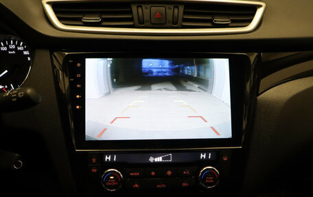 Nissan Qashqai, 2018 год, 1 650 000 рублей, 18 фотография