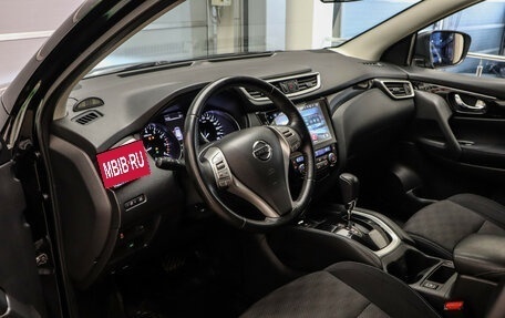 Nissan Qashqai, 2018 год, 1 650 000 рублей, 7 фотография