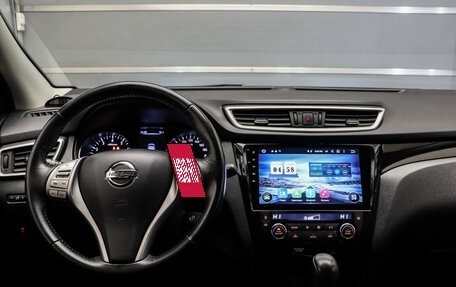 Nissan Qashqai, 2018 год, 1 650 000 рублей, 8 фотография