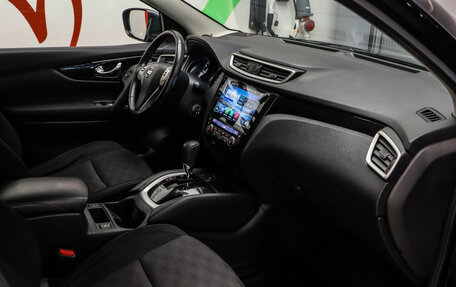 Nissan Qashqai, 2018 год, 1 650 000 рублей, 21 фотография